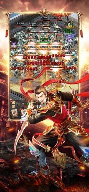 至尊复古