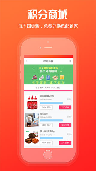 新商盟最新