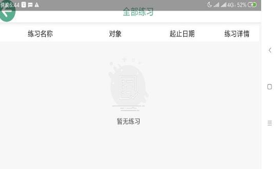 智能云