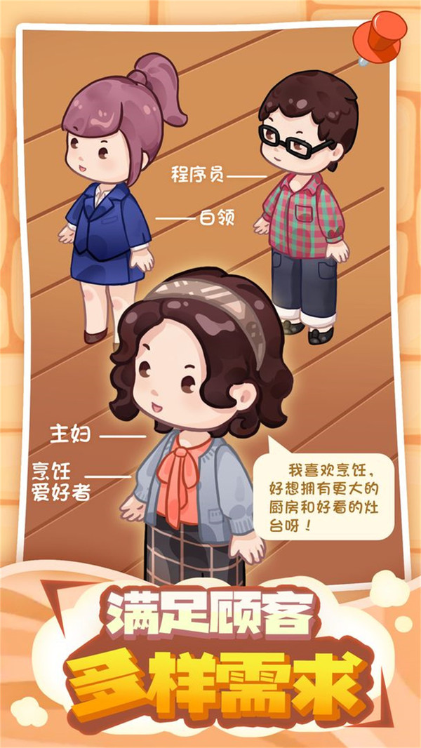 筑梦工作室308新版本