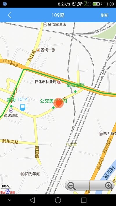 畅乘公交