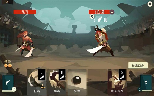 航海奇闻全角色