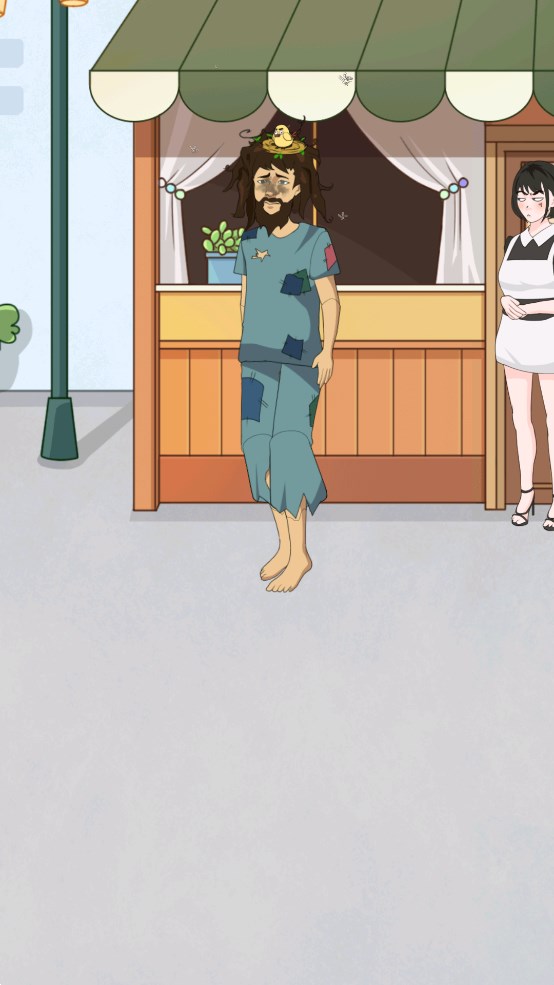 最强叫花子游戏
