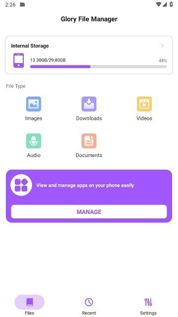 荣耀文档app