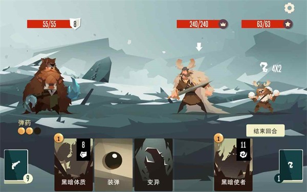 航海奇闻全角色