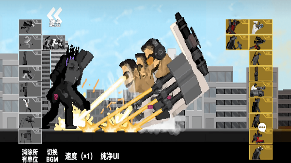 马桶人对战监控人盖瑞模组
