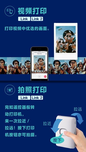 富士mini