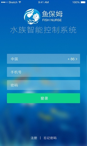 鱼保姆控制器水泵