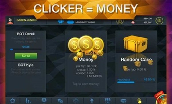 CSGO开箱模拟器中文版