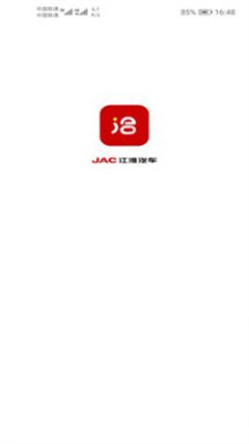 J洽办公