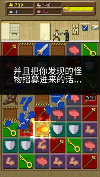你必须造一艘船汉化版