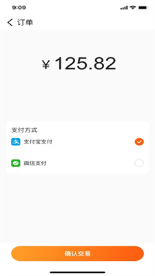 客悦爽
