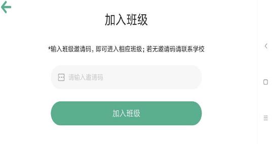 智能云