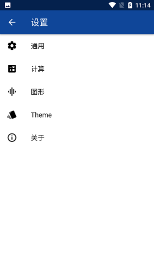 图形计算器Mathlab
