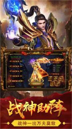 至尊冰雪蓝月