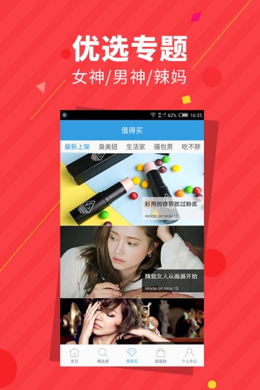义乌小商品批发网2023