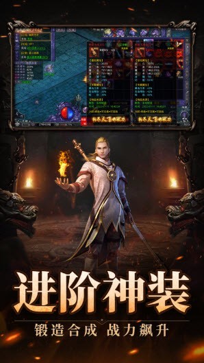 一人一个区无vip传奇游戏