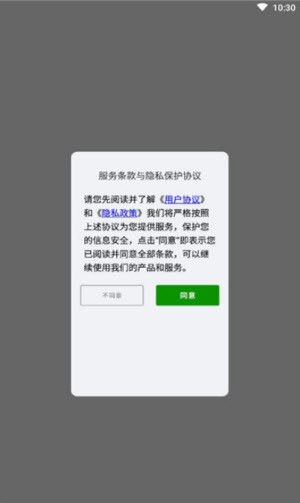 多多摄影教程