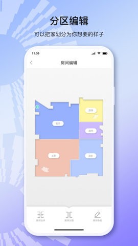 INXNIhome
