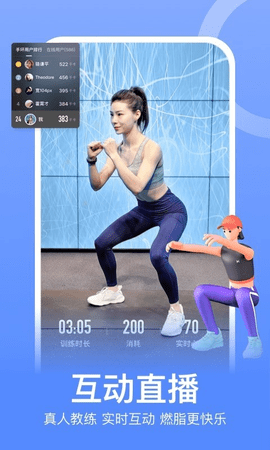 虚拟keep截图生成器app