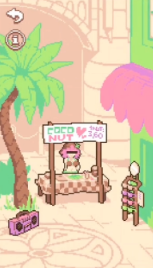 coconutshake中文版