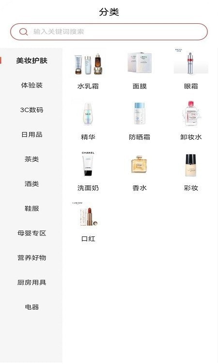 智惠TB