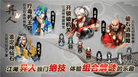 叫我铸造师折相思