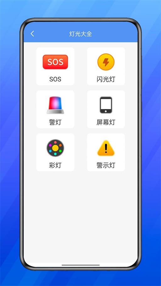 慧钰箱子工具箱