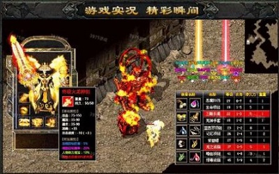屠龙世界之赏金传奇红包版
