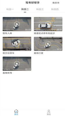 渣渣宝