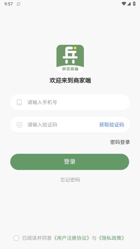 兵选优品