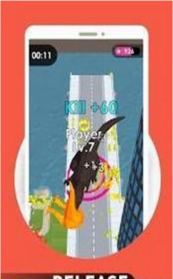 恐龙玩家