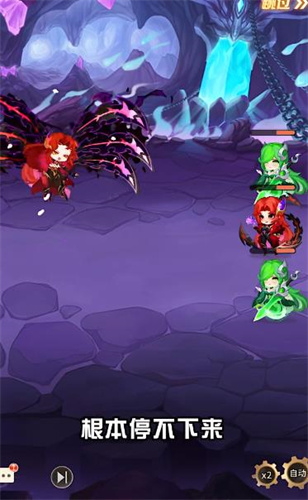 牧神录手游