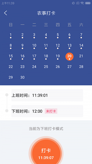 随丰养殖工