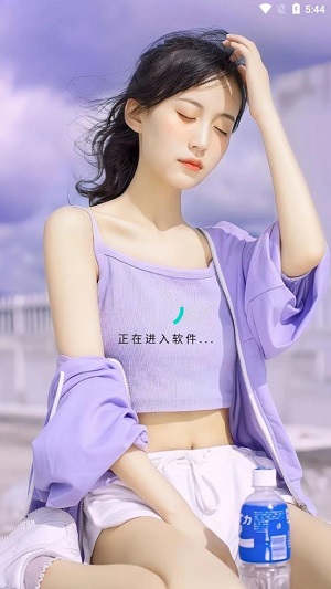 皮皮去水印新版