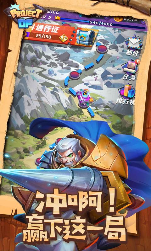 代号DF