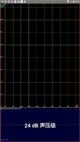 audiotool安卓汉化版