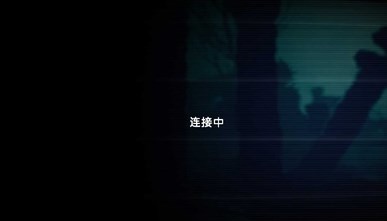 鬼畜天线宝3手游