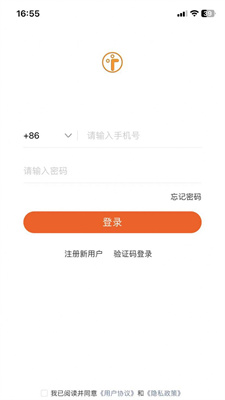 淘积荟商城