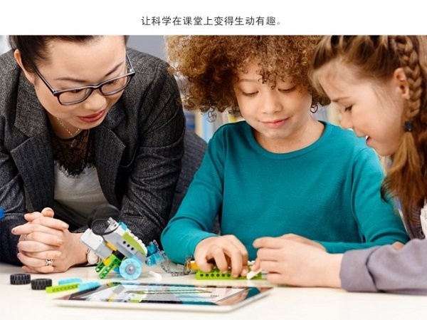 Wedo
