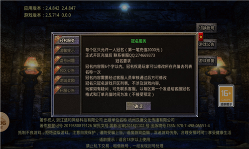 红尘180