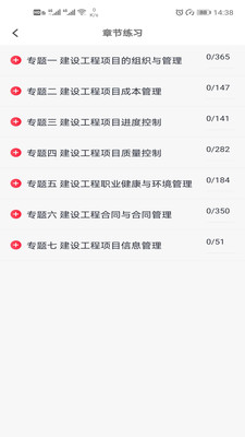 博时伴学