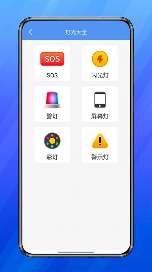 慧钰箱子