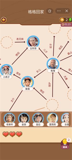 逻辑满分