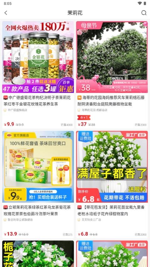 鹿儿优购