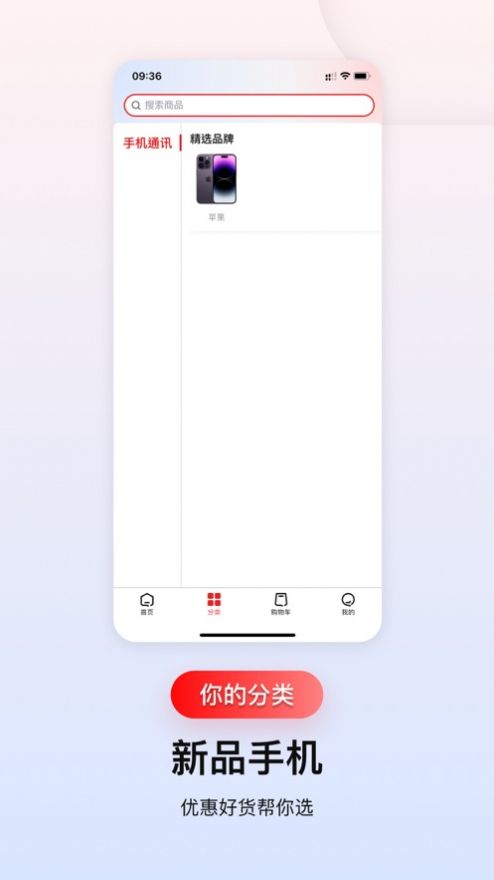 满满有信