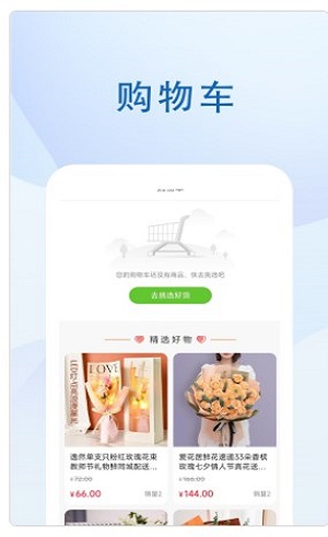 源生世纪