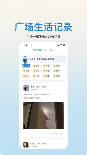 简文
