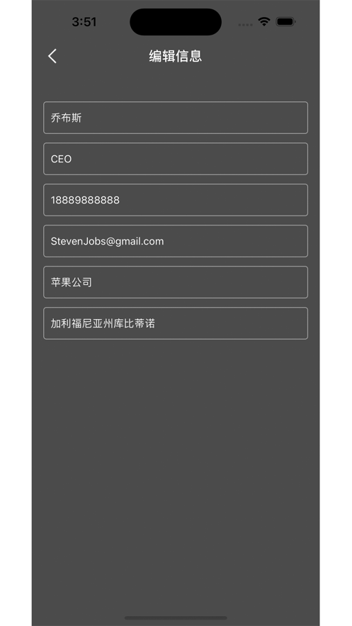 省省省小目标