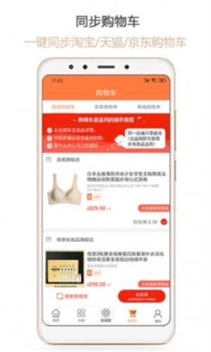 比比鲸